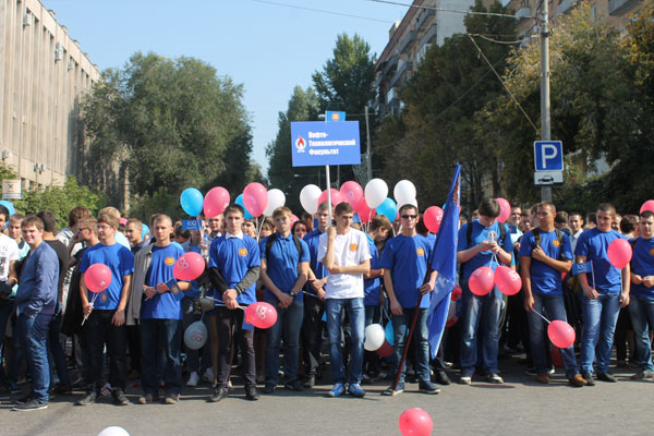 день города в Самаре день города в Самаре