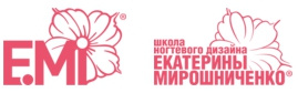E.Mi-маникюр: 10 нейл-трендов сезона Дизайн ногтей 2015