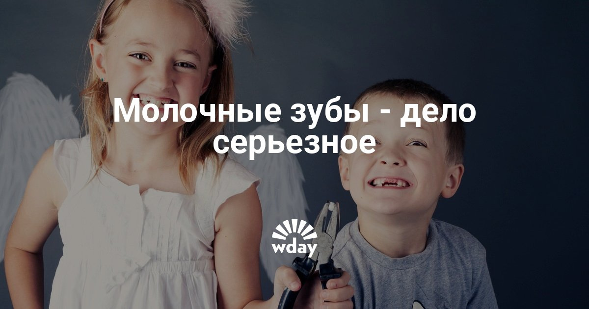 Народные методы лечения диабет стопы