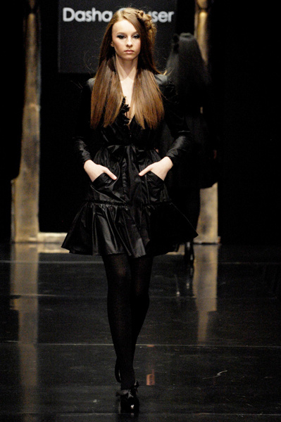 Dasha Gauser Dasha Gauser
