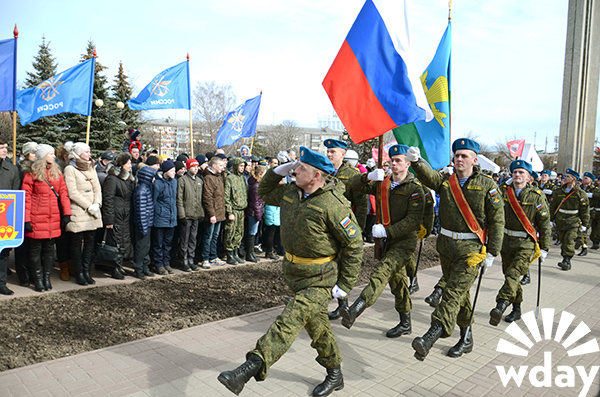 Вахта героев