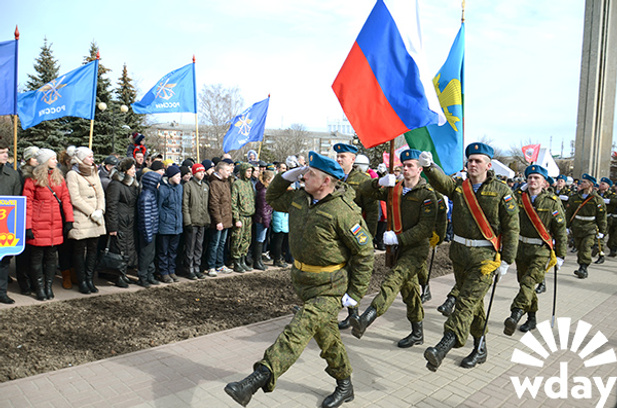Вахта героев