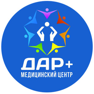 Ведущие медицинские центры и клиники Казани