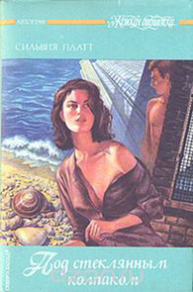 книги о любви книги о любви