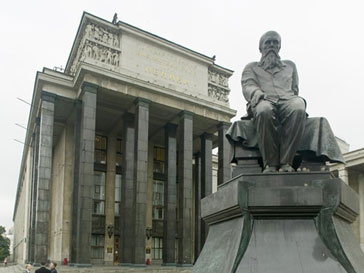 РГБ РГБ