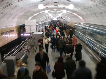 Станция московского метро Станция московского метро
