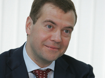 Президент Российской Федерации Дмитрий Медведев Президент Российской Федерации Дмитрий Медведев