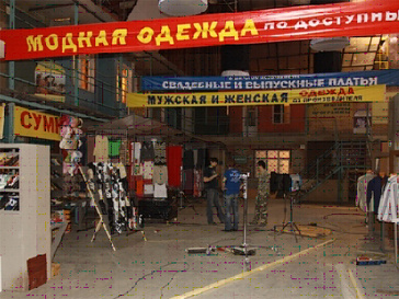 Съемочная площадка сериала "Рынок" Съемочная площадка сериала "Рынок"
