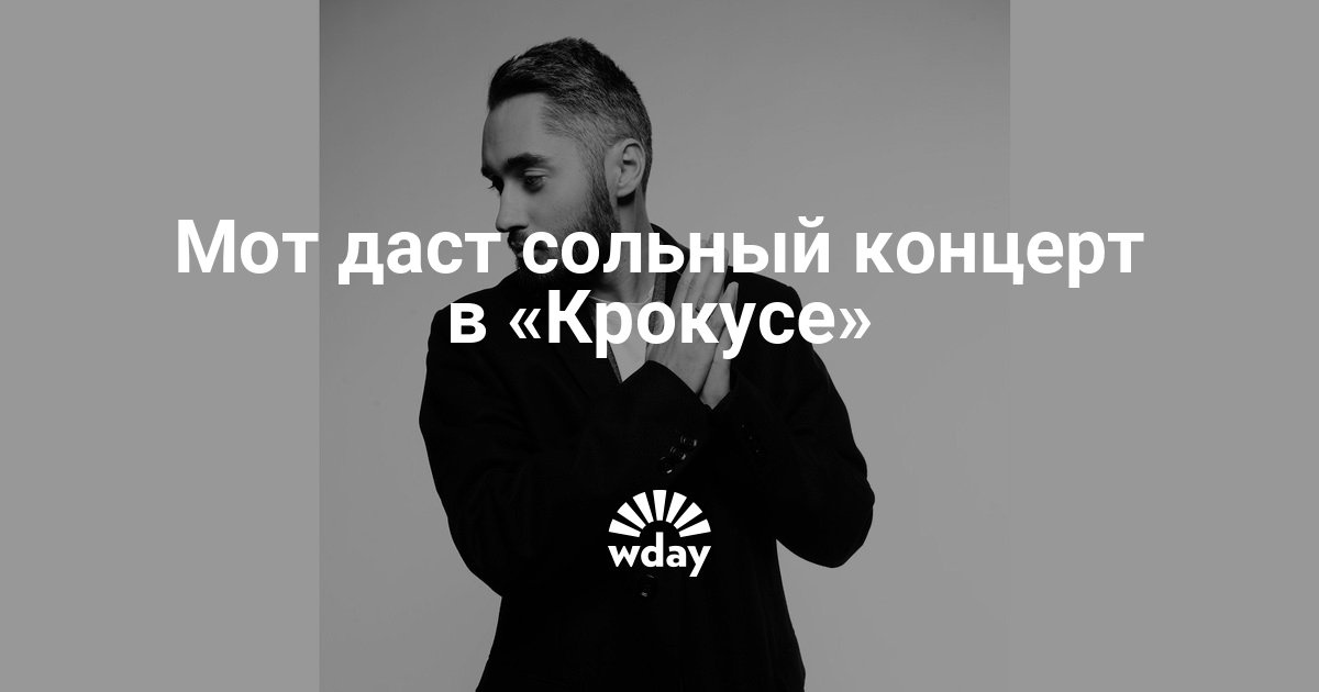 диетолог маргарита королева возраст диетолог маргарита королева возраст