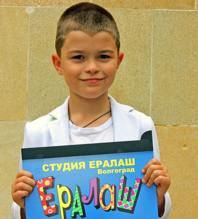 Киножурнал Ералаш: волгоградская студия Красивые дети: фото из киножурнала "Ералаш"