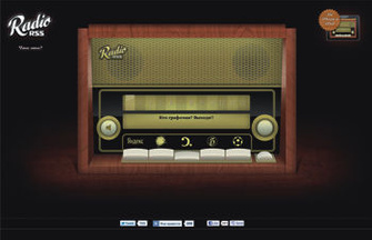 rssradio.ru