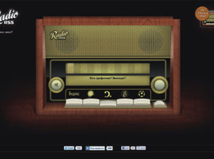 rssradio.ru
