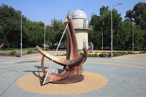 Новокузнецк, солнечные часы Новокузнецк, солнечные часы