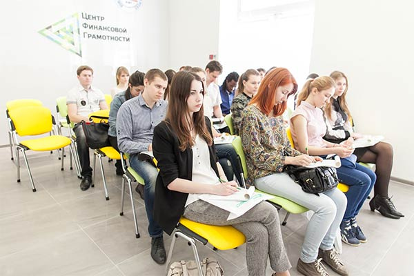 центр финансовой грамотности, финансовые программы, финансовая школа, банк центр инвест центр финансовой грамотности, финансовые программы, финансовая школа, банк центр инвест