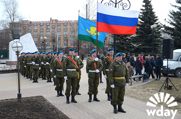 Вахта героев