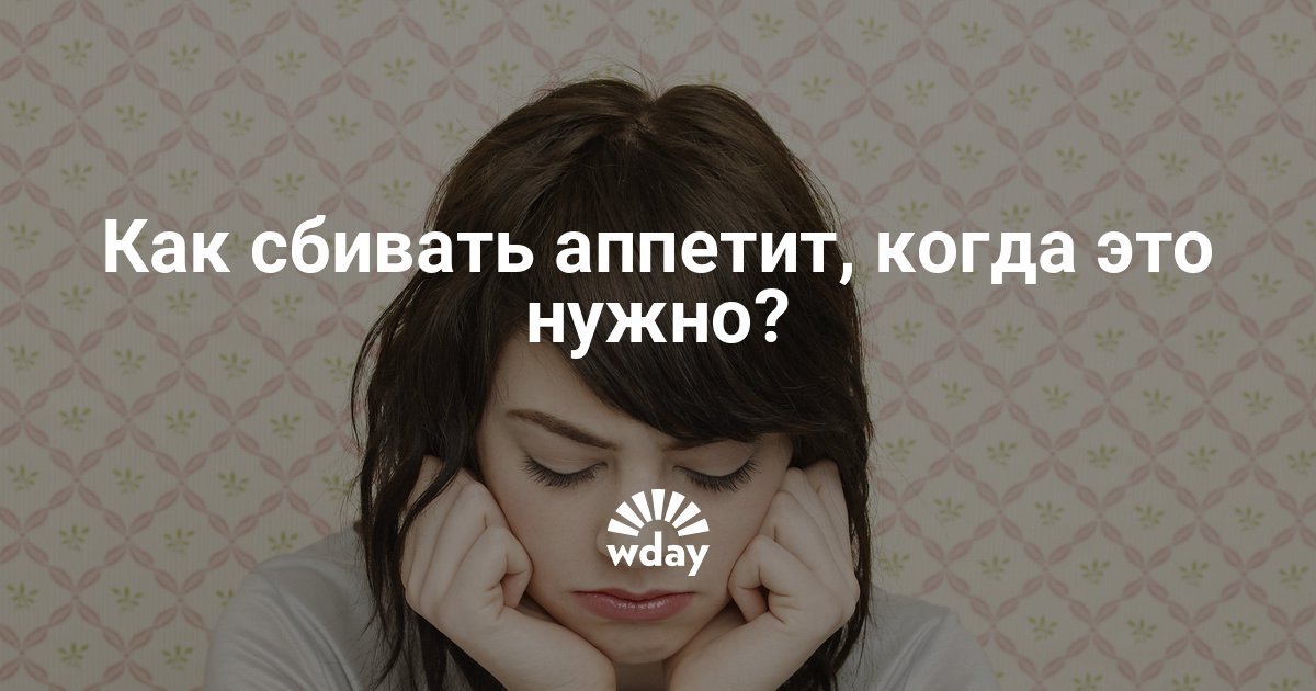 Как збивать дествиницу Как збивать дествиницу