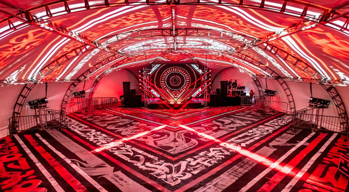 Завершился юбилейный фестиваль Alfa Future People 2018 Завершился юбилейный фестиваль Alfa Future People 2018