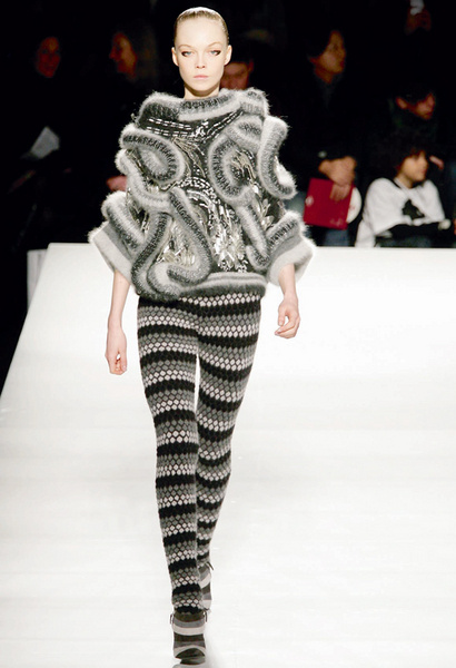 Kenzo Kenzo
