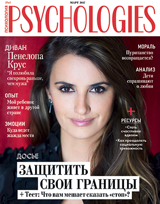 Журнал Psychologies номер 131