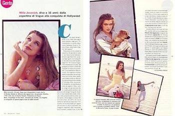 Январь 1992 года. Январь 1992 года.