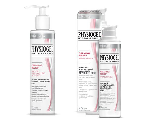 Водные процедуры: гамма Stiefel Physiogel для увлажнения кожи водные процедуры: гамма stiefel physiogel для увлажнения кожи