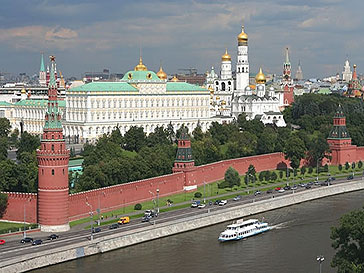 Москва Москва