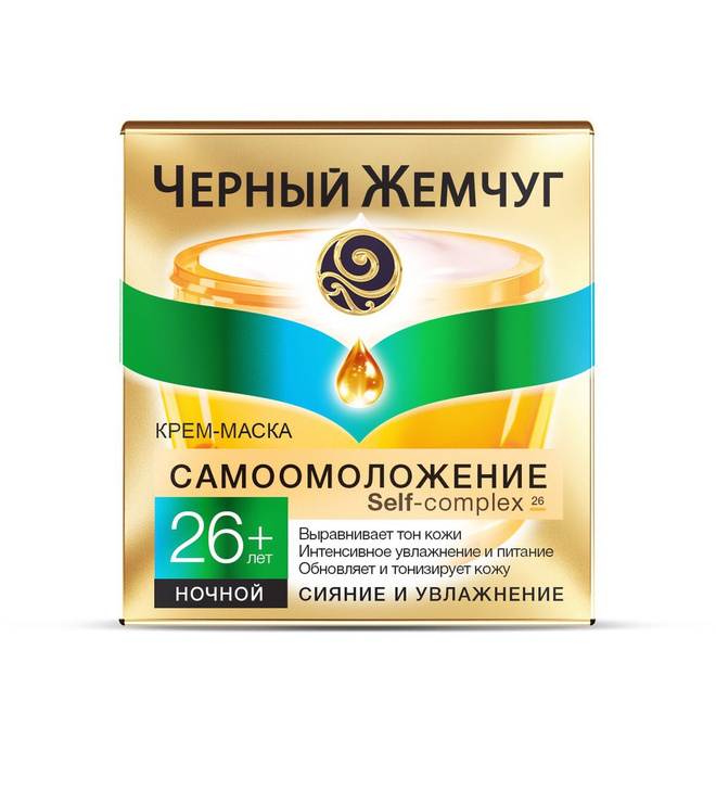 Масло макадамии для кожи отзывы Масло макадамии для кожи отзывы