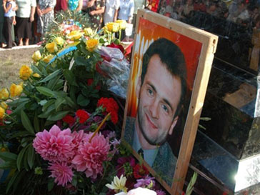 Памятник журналисту Гонгадзе Памятник журналисту Гонгадзе
