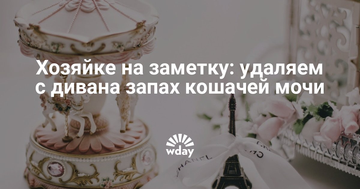 ТАТУ -МАНИЯ - татуировки для девушек маленькие ТАТУ -МАНИЯ - татуировки для девушек маленькие