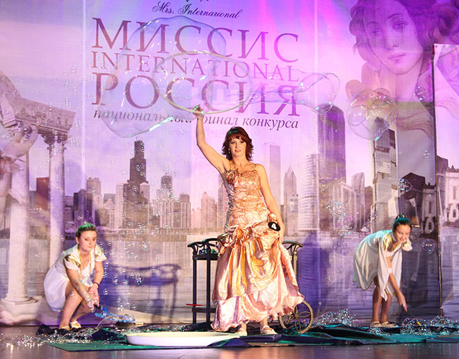 Фотоотчет с конкурса «Миссис Россия 2014» Фотоотчет с конкурса «Миссис Россия 2014»