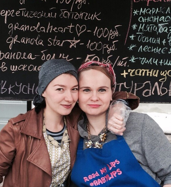 Сухие завтраки Сухие завтраки