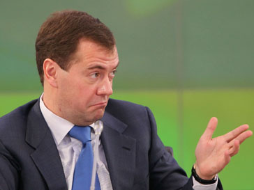 Дмитрий Медведев подписал новый указ Дмитрий Медведев подписал новый указ
