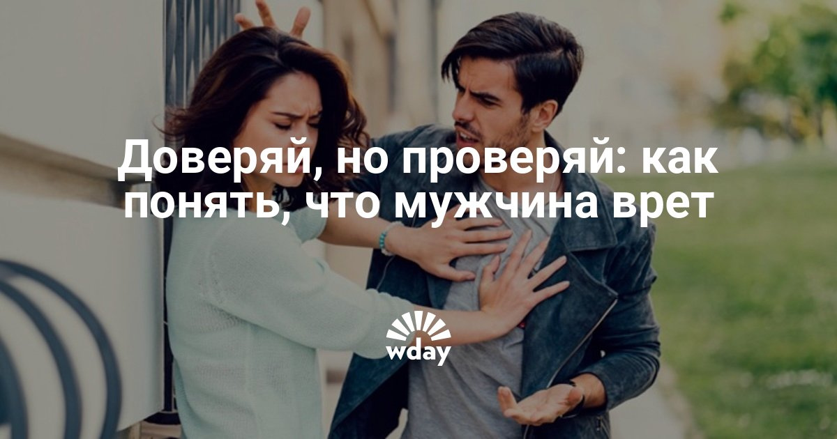 Штора на дачу 51 Штора на дачу 73