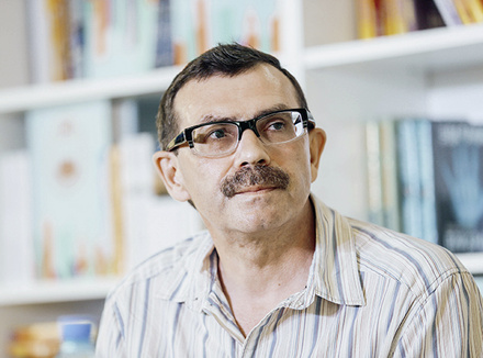 Павел Басинский Павел Басинский