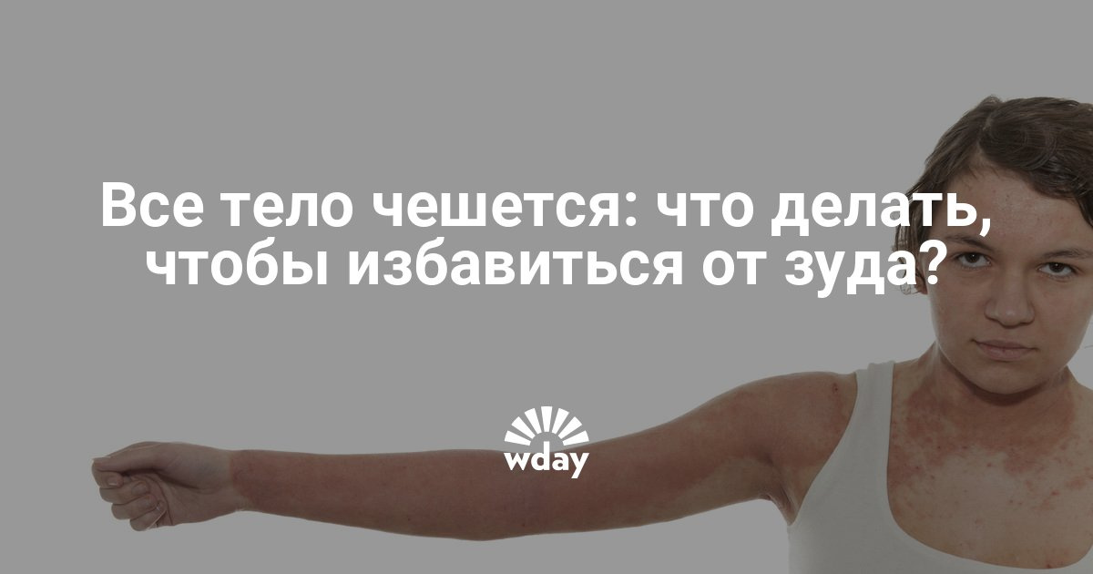 Свищ на десне у ребенка, фото, возможные варианты лечения Поздравления маме от внучки и дочки