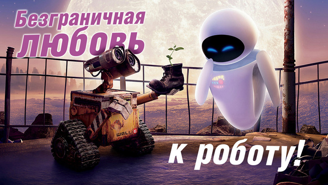 Робот-пылесос: где купить в Волгограде Волгоград, робот-пылесос iRobot, робот-пылесос, как все успевать, советы хозяйке