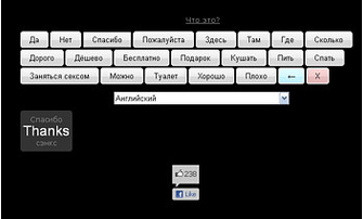 alt