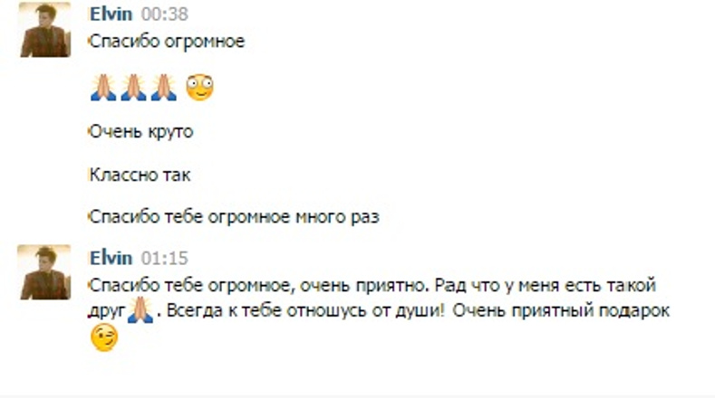 Поздравление с днем рождения артист Поздравление с днем рождения артист