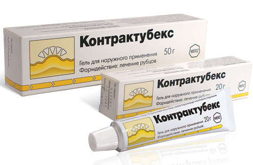 Контрактубекс Контрактубекс