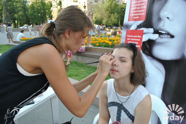 День семьи, любви и верности Волгоград 2015 День Петра и Февронии Волгоград 2015