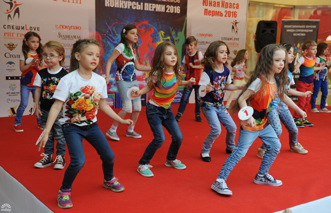 Конкурсы для детей пермь Конкурсы для детей пермь