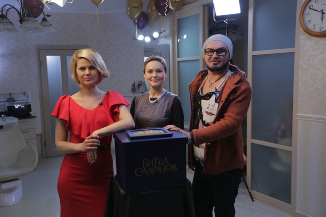 Битва салонов Битва салонов