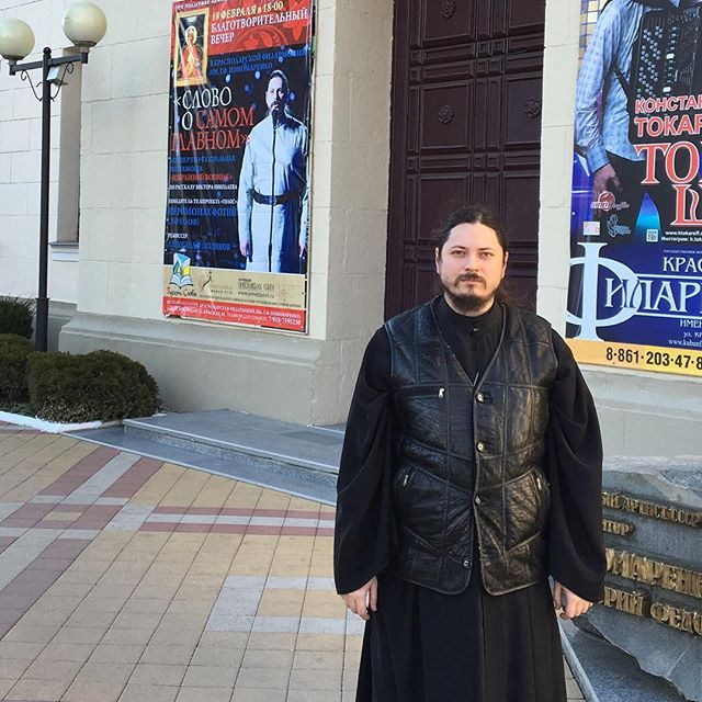 В Краснодаре на православном фестивале выступит иеромонах Фотий В Краснодаре на православном фестивале выступит иеромонах Фотий