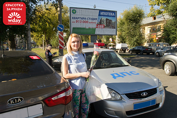автоледи Самары автоледи Самары