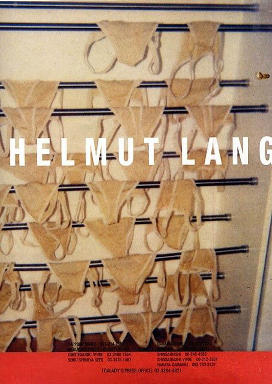 Helmut Lang Helmut Lang