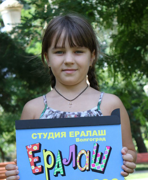 Киножурнал Ералаш: волгоградская студия Красивые дети: фото из киножурнала "Ералаш"