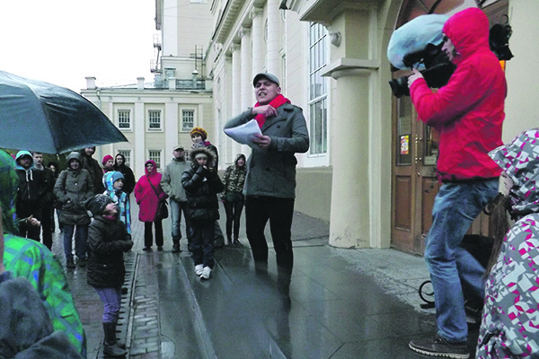 В названии театра «Красный факел» – революционный дух В названии театра «Красный факел» – революционный дух.