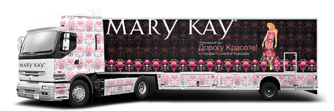 Mary Kay Mary Kay