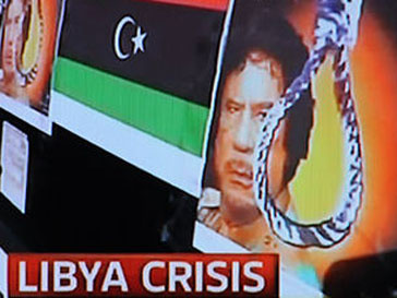 Евросоюз ввел санкции против Муаммара Каддафи (Muammar Kaddafi) и членов его клана Евросоюз ввел санкции против Муаммара Каддафи (Muammar Kaddafi) и членов его клана