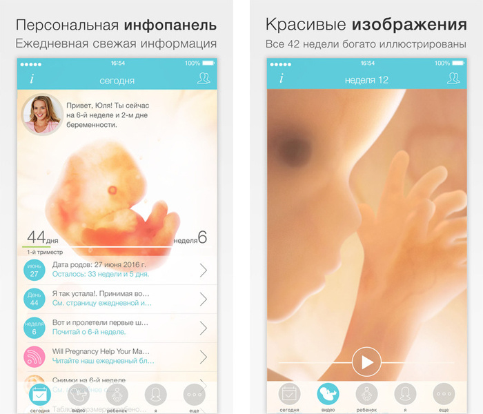 Грыжа живота у женщин и мужчин: симптомы ущемления, фото Гинекология - Клиники Волгограда
